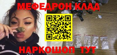 ешки Можга