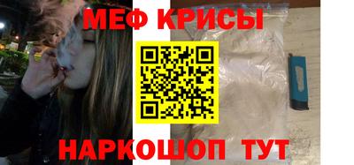 ешки Можга