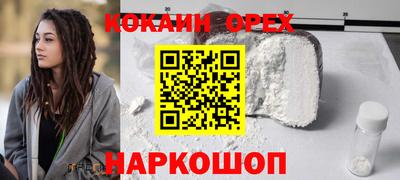 ешки Можга