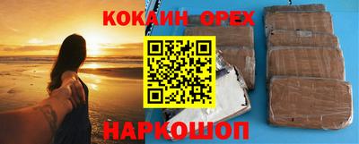 дмт Моздок