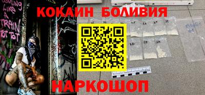 ешки Можга