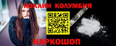 дмт Моздок