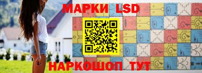 ешки Можга