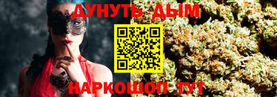дмт Моздок