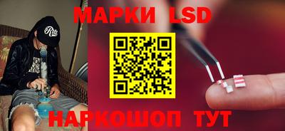 дмт Моздок