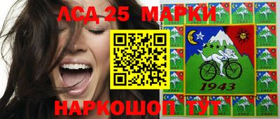 ешки Можга