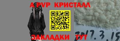ешки Можга