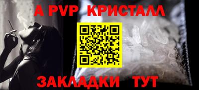 дмт Моздок