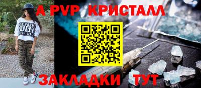 дмт Моздок