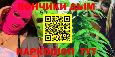 дмт Моздок