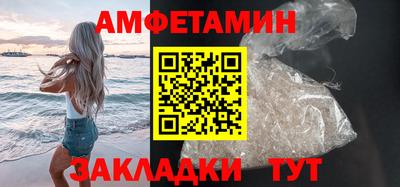 дмт Моздок