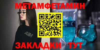 ешки Можга