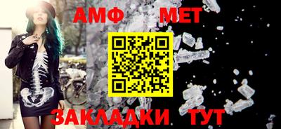 ешки Можга