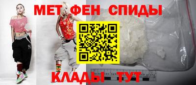 шишки Можайск