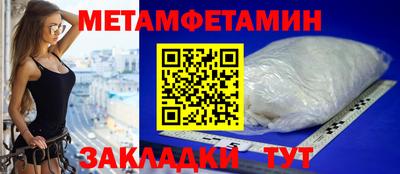 ешки Можга