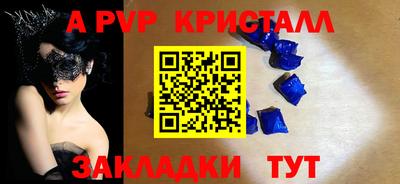ешки Можга