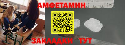 ешки Можга