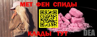 дмт Моздок