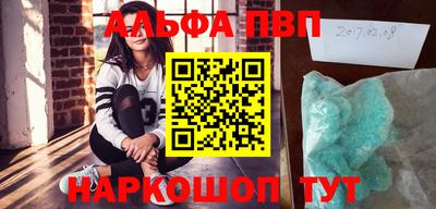 ешки Можга