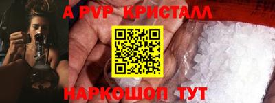 дмт Моздок