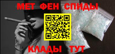 ешки Можга