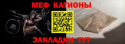 дмт Моздок