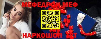дмт Моздок
