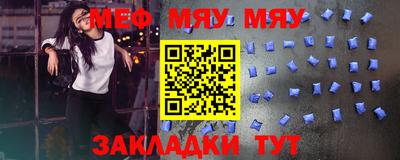 дмт Моздок
