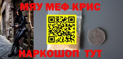 ешки Можга