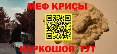 ешки Можга